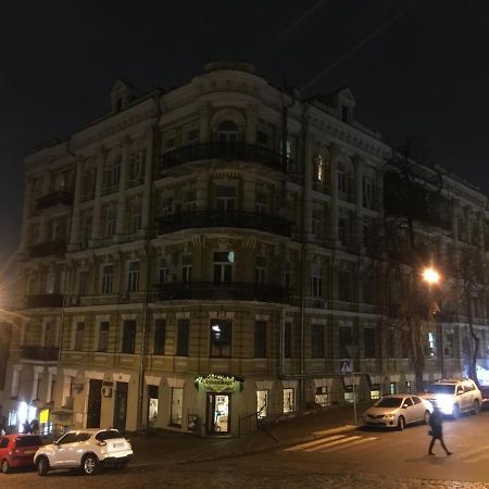 Luteranska Romantic Apartment Kiev Extérieur photo