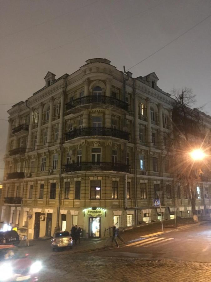 Luteranska Romantic Apartment Kiev Extérieur photo